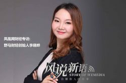 [2分钟科普下]滨州市工厂咨询热线电话_哔哩哔哩